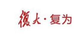 Shanghai fuwei brand planning co., LTD