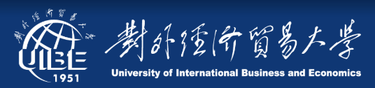 The University of International Business and Economics UIBE