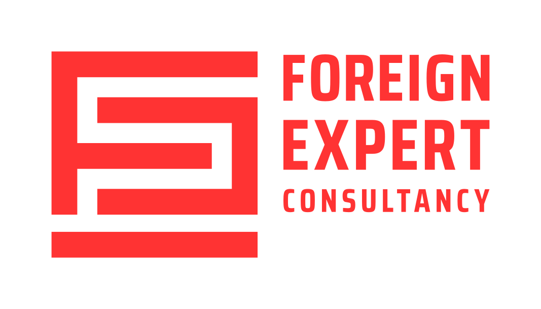 Foreign Expert Consultancy